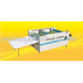 JYFQ-1020A automatic paper separator